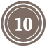 10位